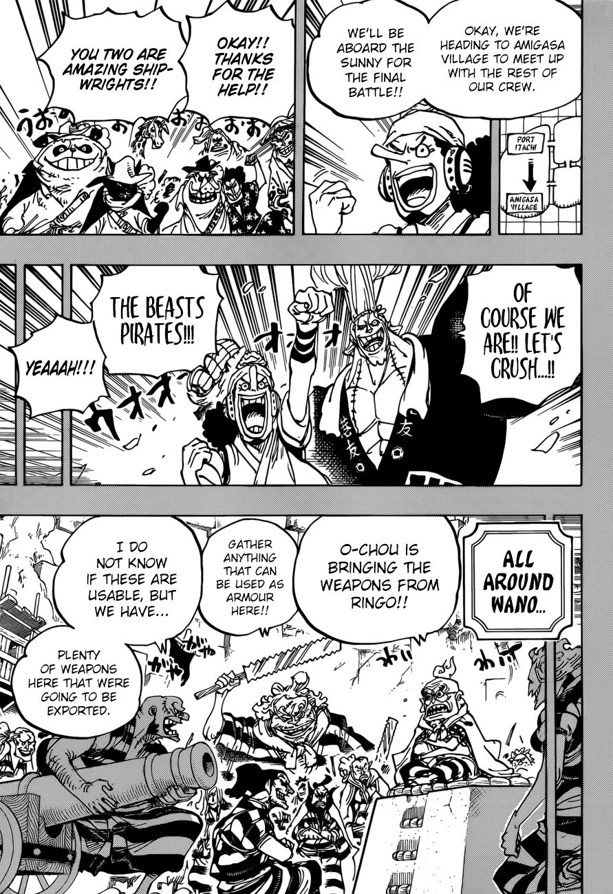 One Piece, Chapter 959 - Samurai image 04