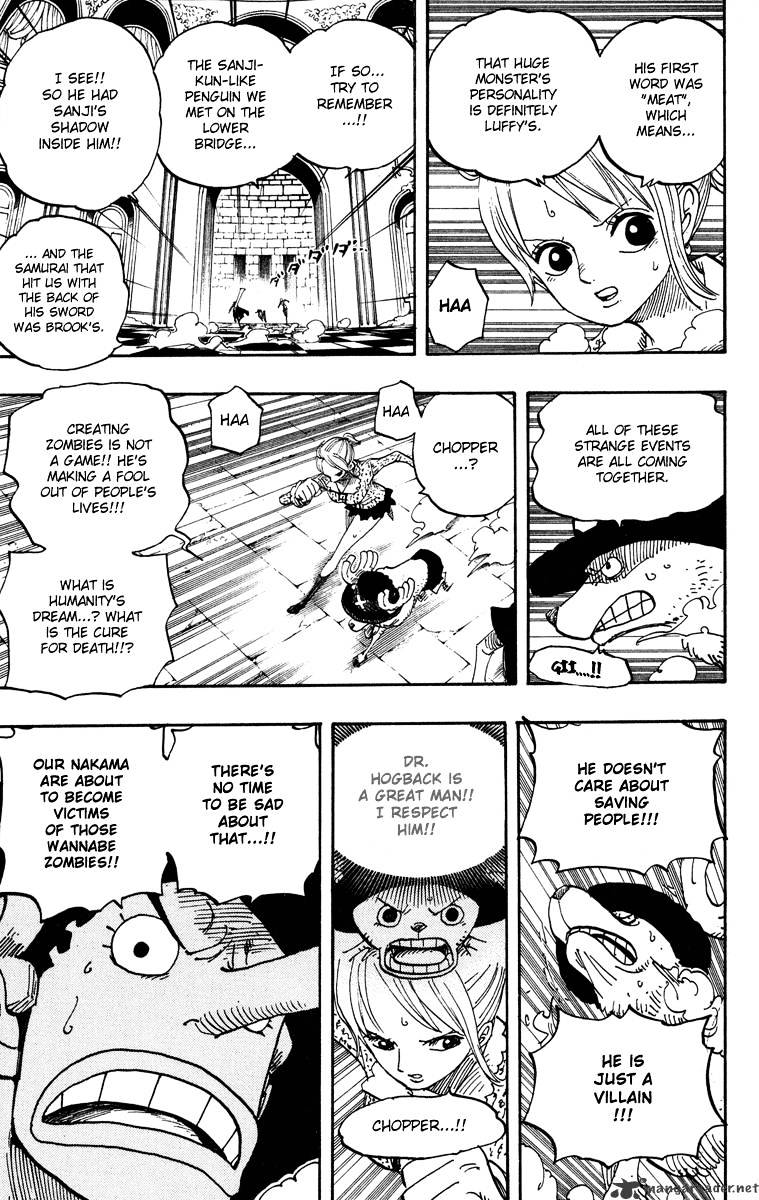 One Piece, Chapter 457 - Meeeeaaaat! image 13