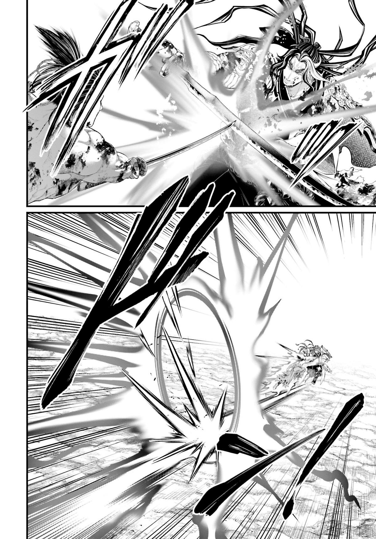 Record Of Ragnarok, Chapter 94 image 13