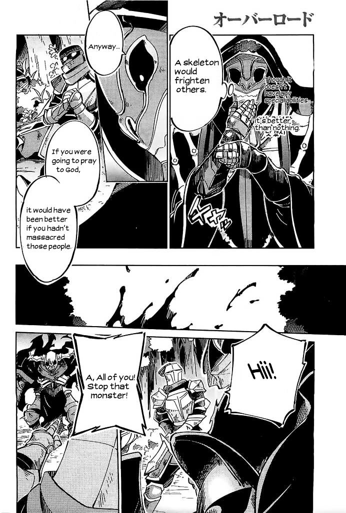 Overlord, Chapter 3 image 10