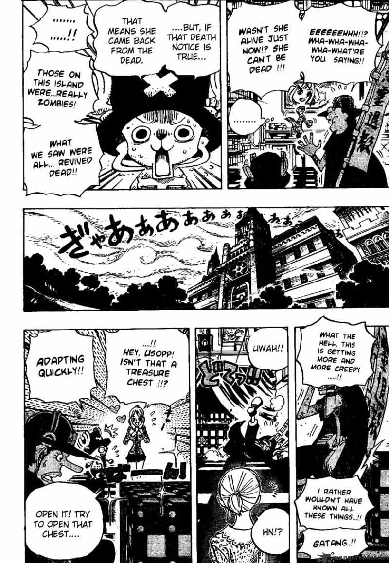 One Piece, Chapter 448 - Moria image 04