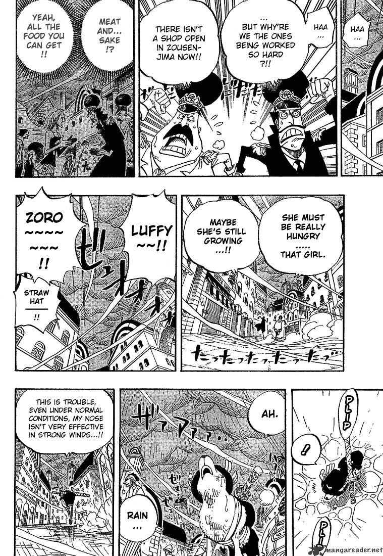One Piece, Chapter 362 - Ebbing Tide image 12