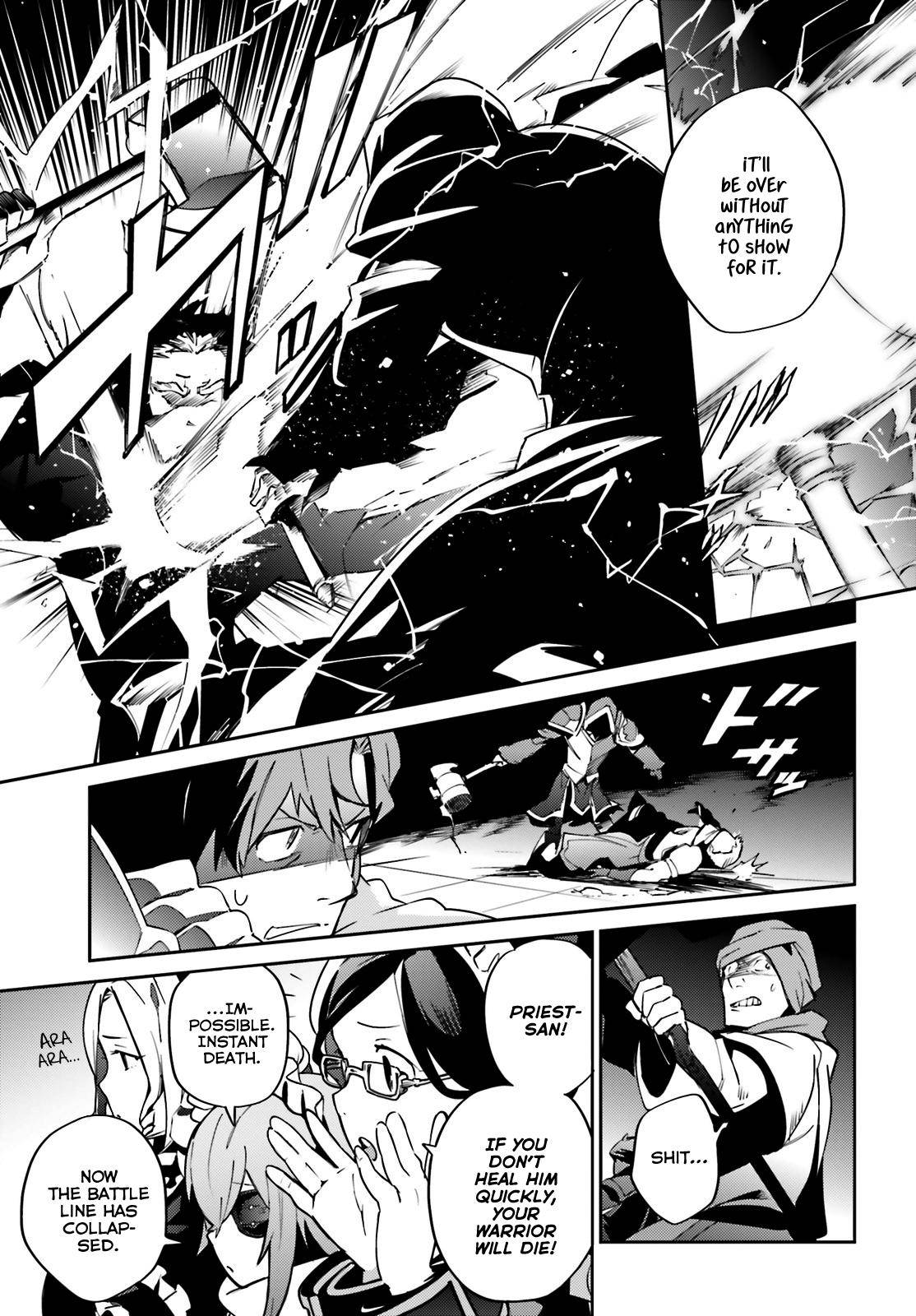 Overlord, Chapter 63 image 18