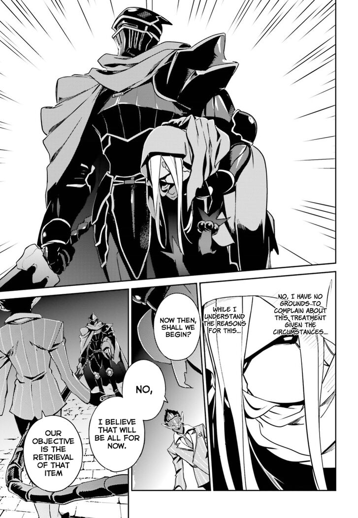 Overlord, Chapter 47 image 13