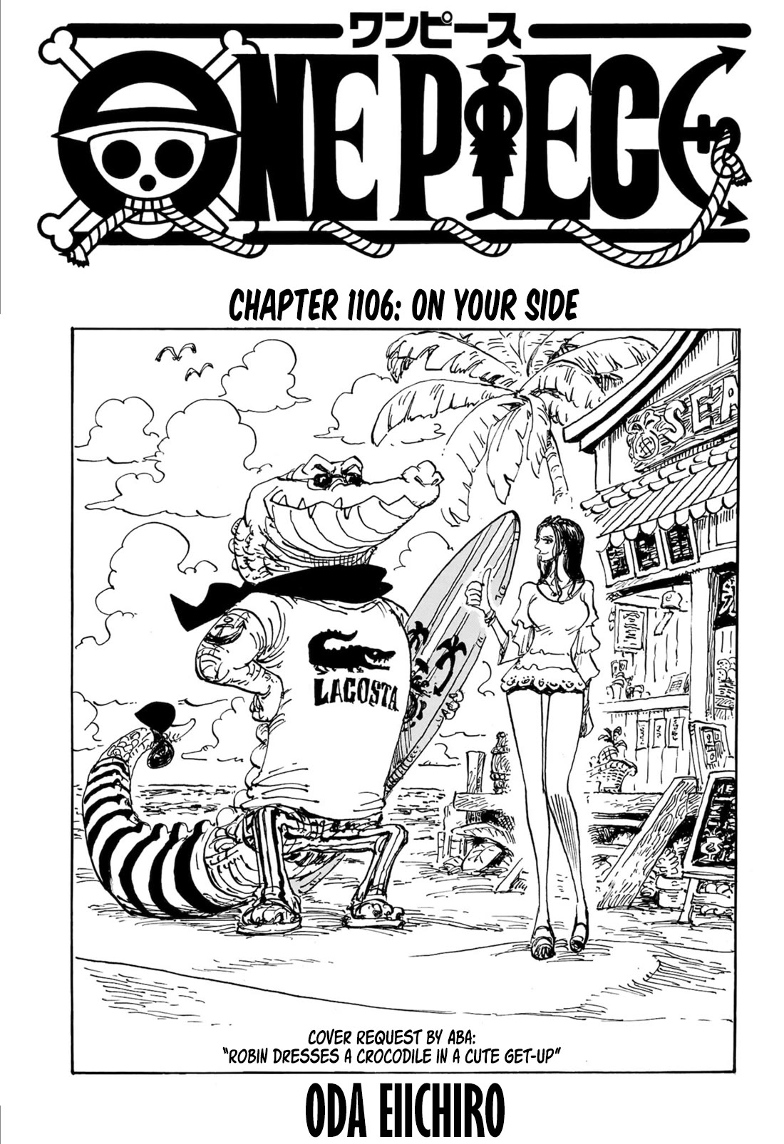 One Piece, Chapter 1106 On Your Side image 01