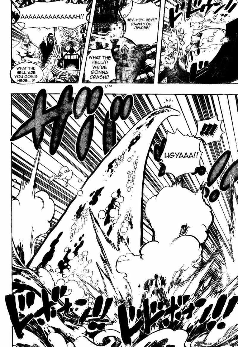 One Piece, Chapter 546 - Captain of the Fishman Pirates, Shichibukai Jimbei image 13