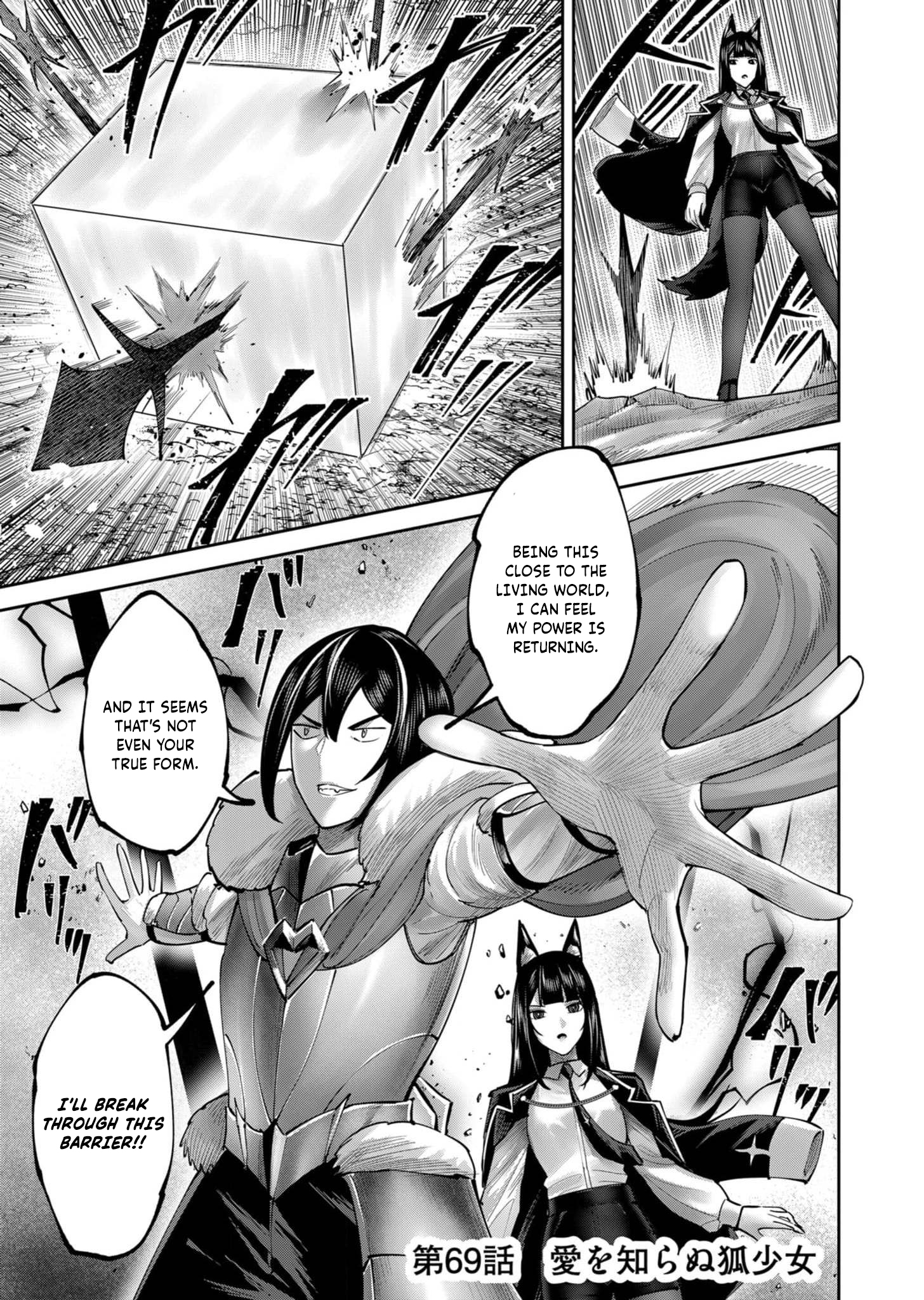 Savage Hero, Chapter 69 image 01