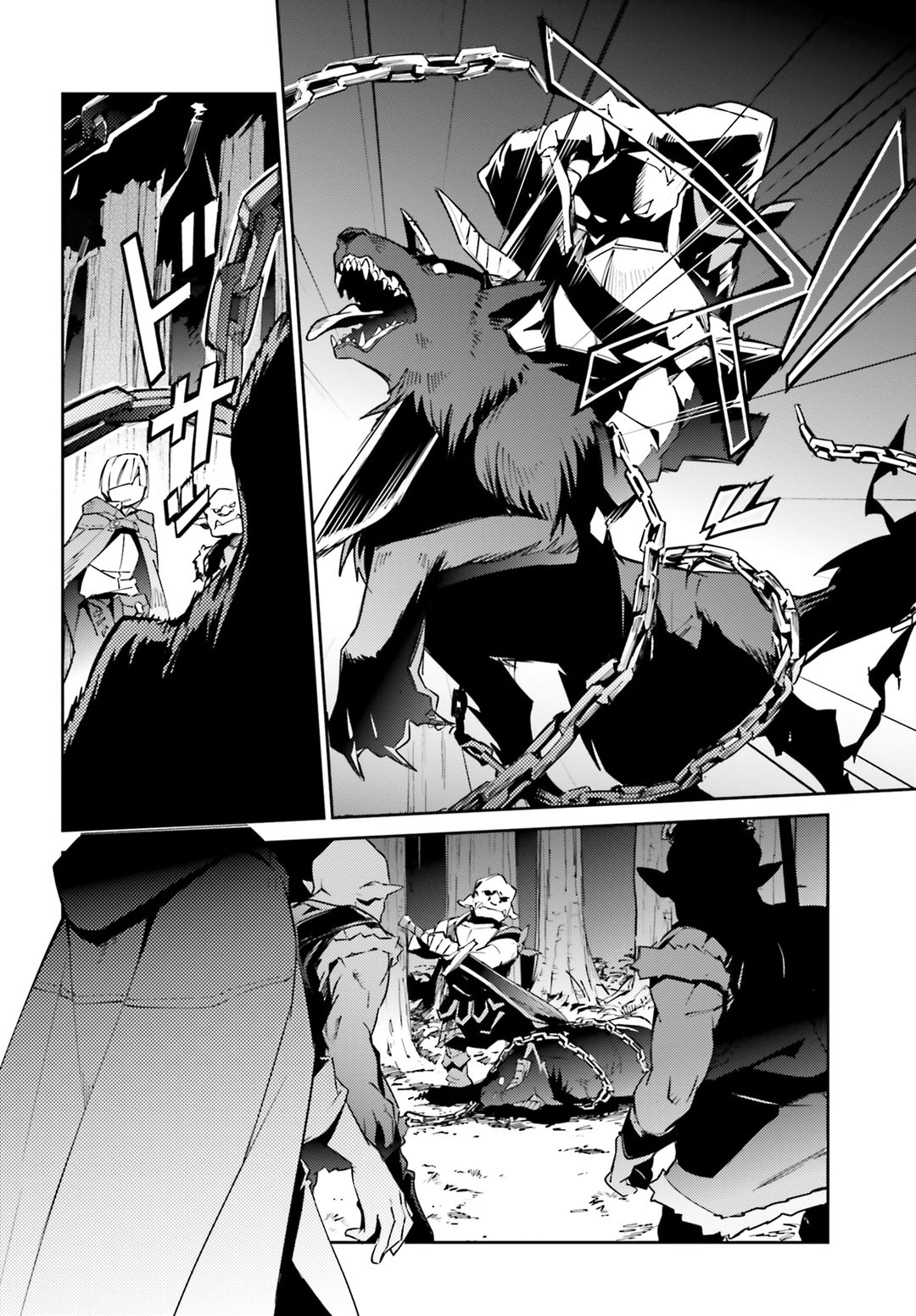 Overlord, Chapter 55.1 image 08