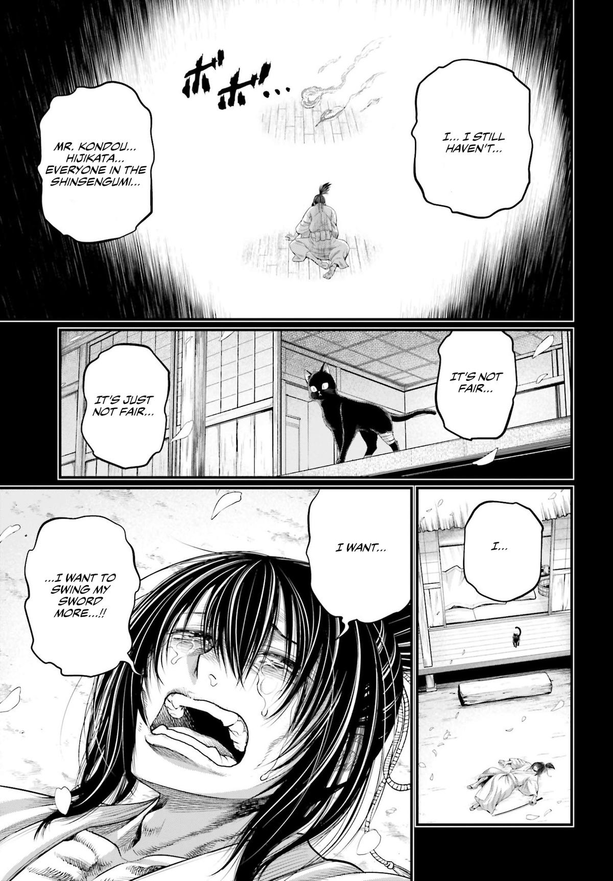 Record Of Ragnarok, Chapter 92 image 30