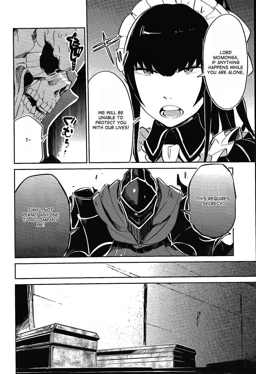 Overlord, Chapter 2 image 16