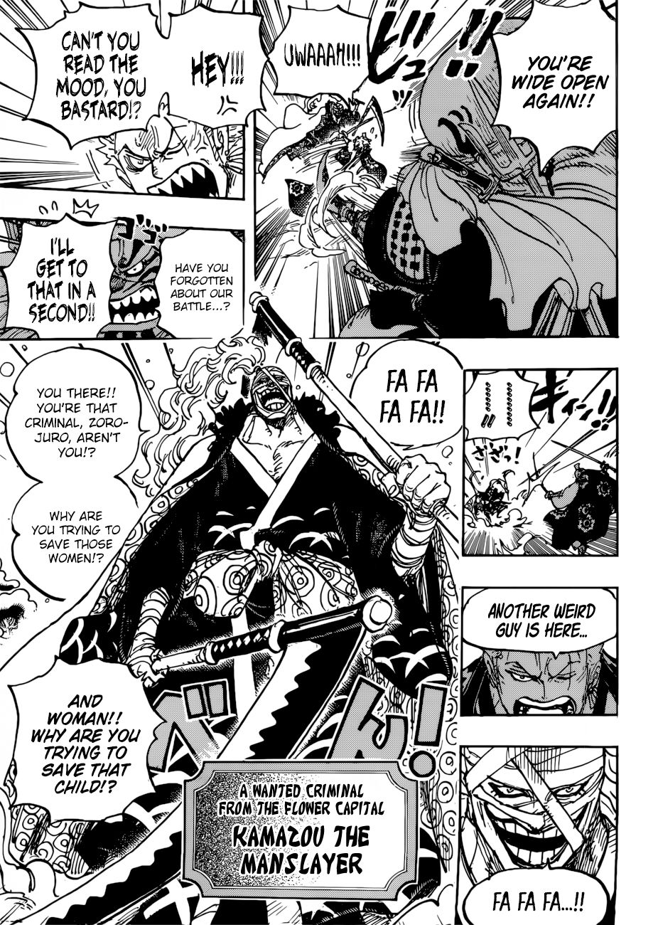 One Piece, Chapter 937 - Gyukimaru on Oihagi Bridge image 12