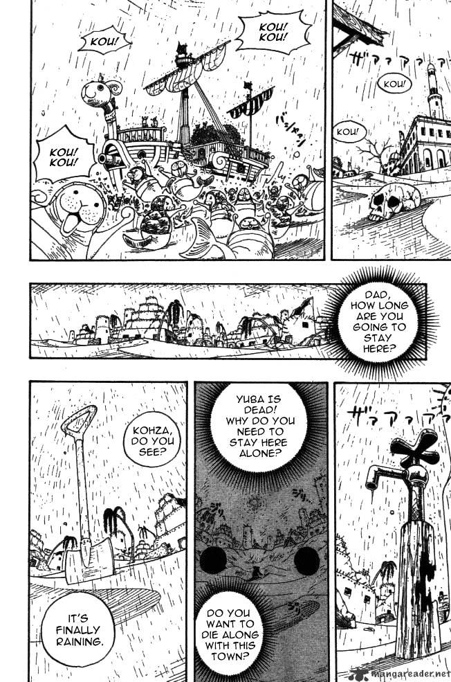 One Piece, Chapter 212 - True Justice image 08