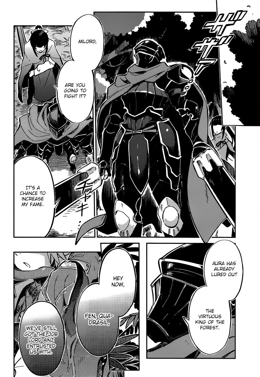 Overlord, Chapter 6 image 28
