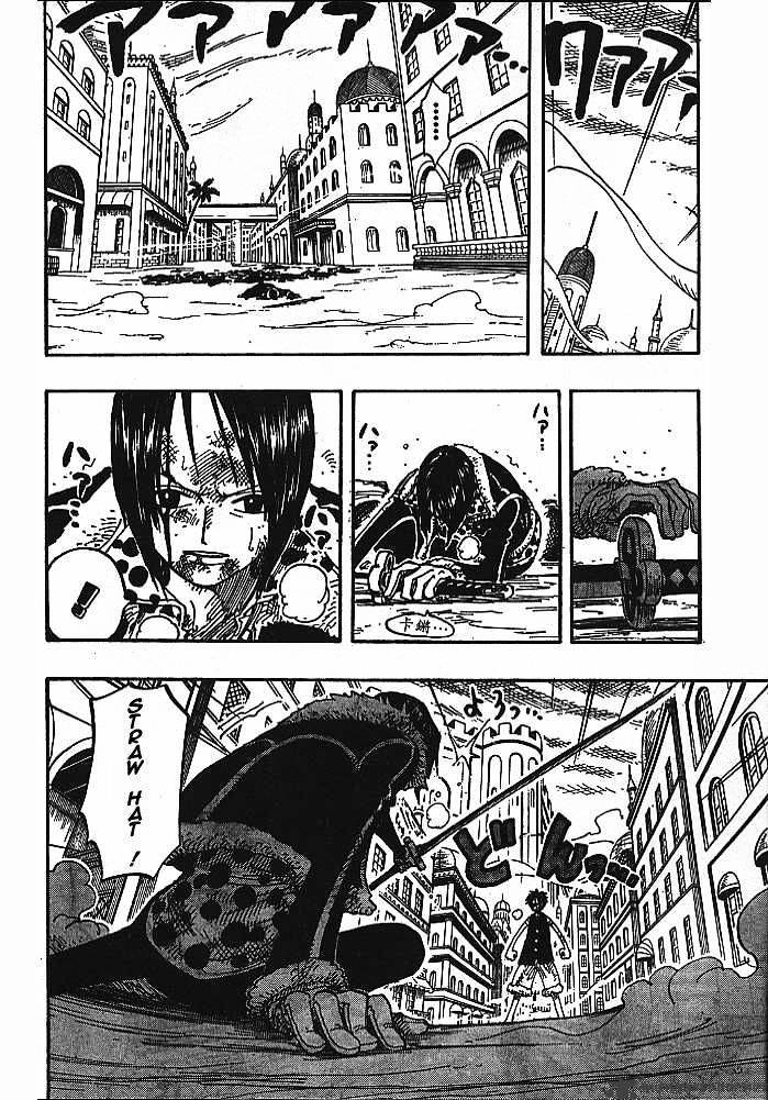 One Piece, Chapter 202 - The Royal Tomb image 12