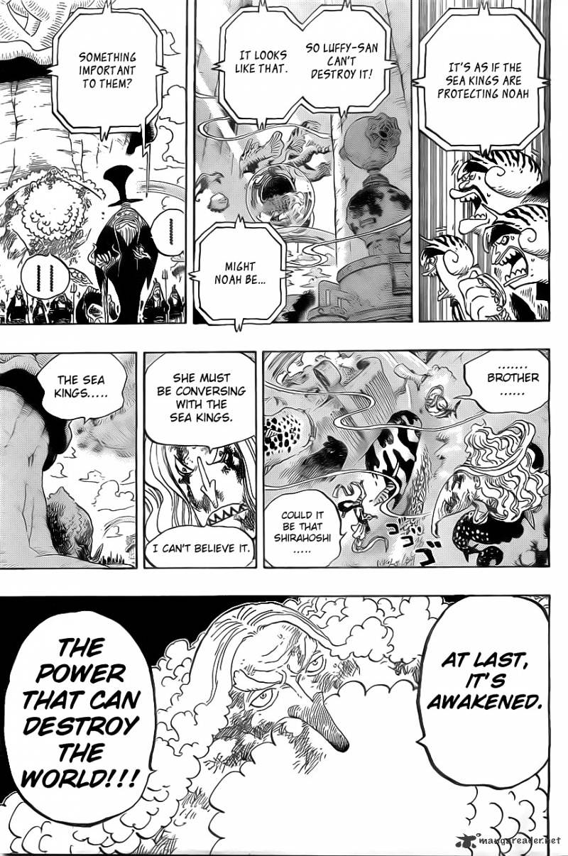 One Piece, Chapter 648 - The continuing path towards the sun image 03