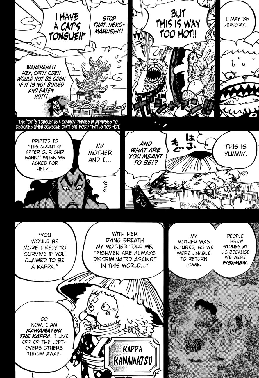One Piece, Chapter 963 - Becoming Samurai image 07