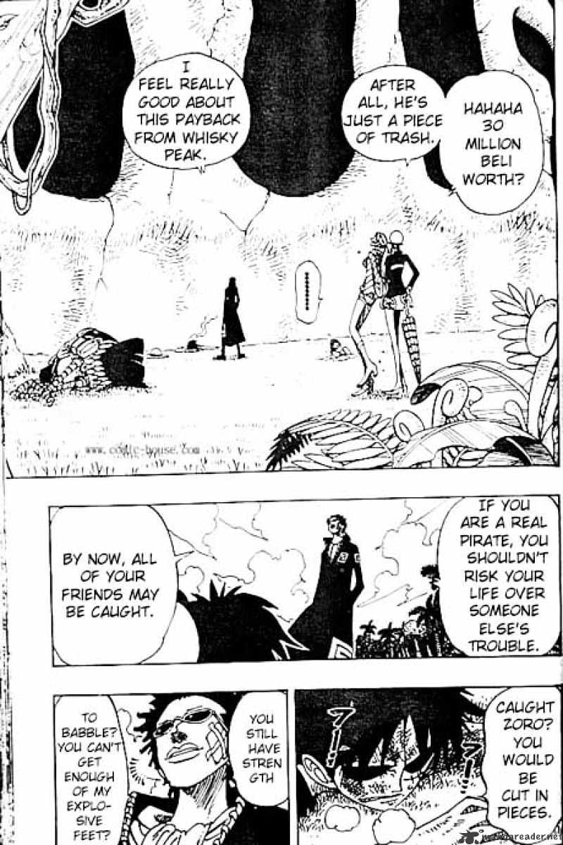One Piece, Chapter 121 - Completely Understood image 03