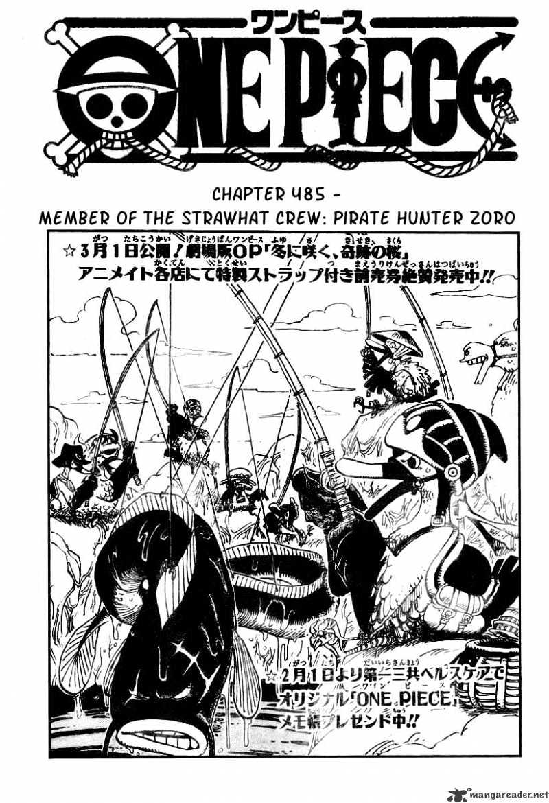 One Piece, Chapter 485 - Member of the Strawhat Crew - Pirate Hunter Zoro image 01