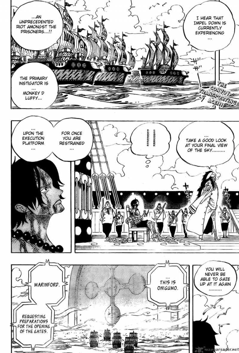 One Piece, Chapter 542 - Another Incident to be Related image 02