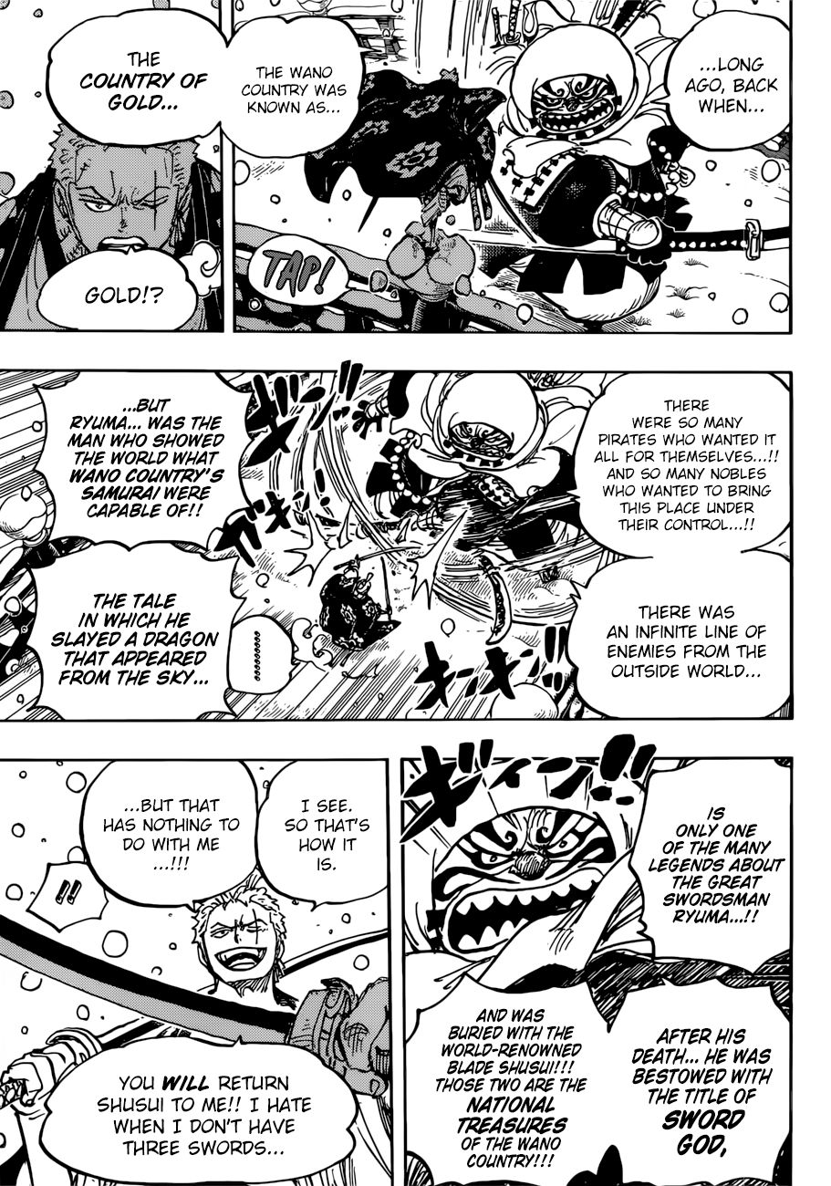 One Piece, Chapter 937 - Gyukimaru on Oihagi Bridge image 08