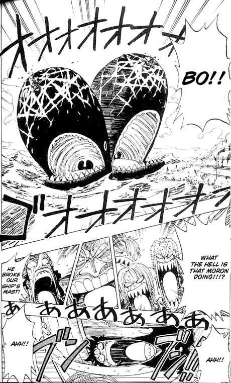 One Piece, Chapter 104.5 - Vol.13 Ch.104.5 - Mizaki, the city of promise image 14