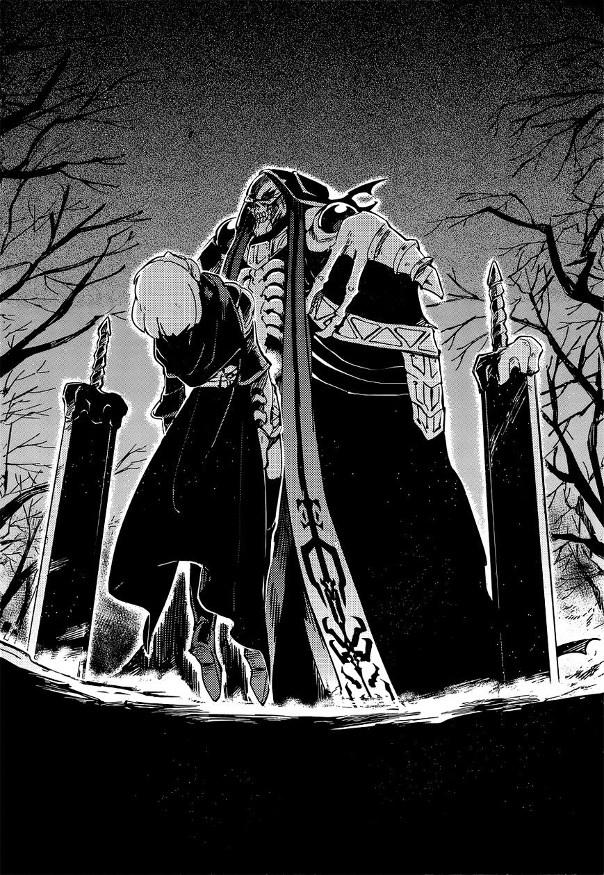 Overlord, Chapter 9 image 29