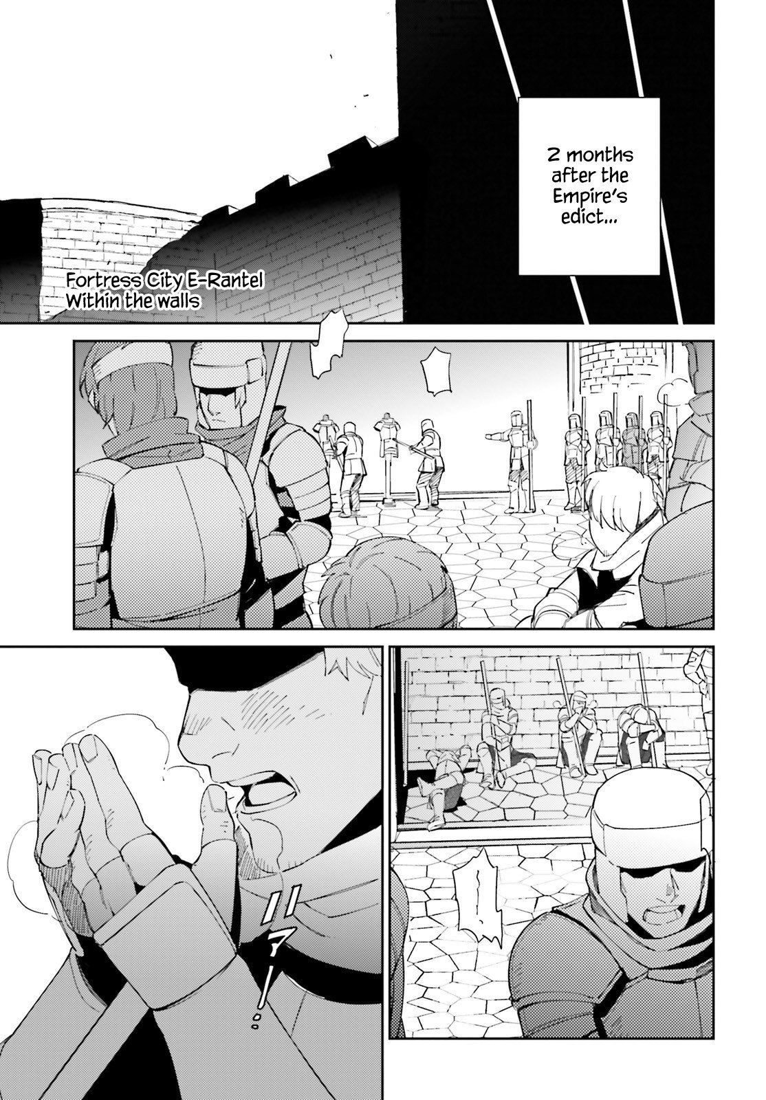 Overlord, Chapter 69 image 26