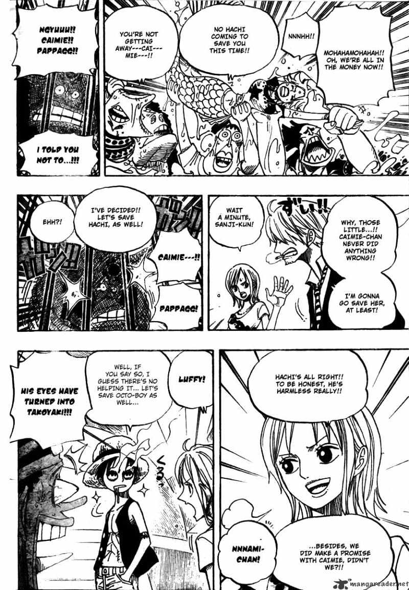 One Piece, Chapter 492 - Iron-Mask Duval image 17