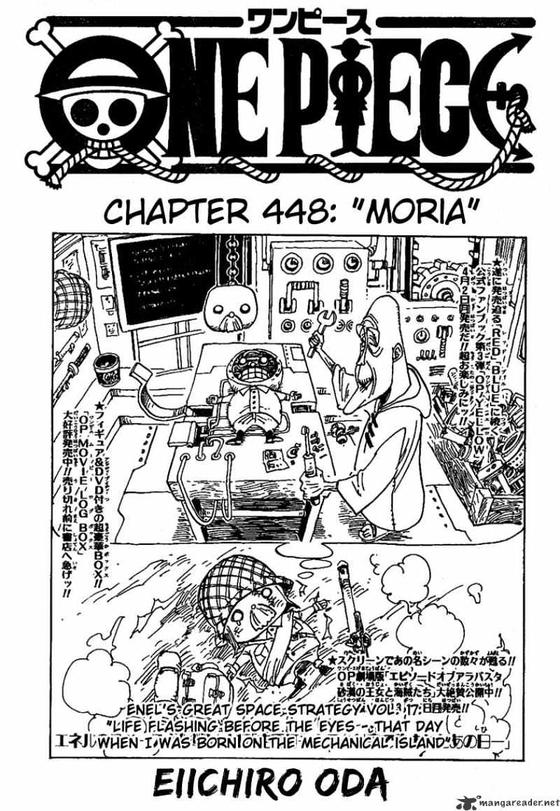 One Piece, Chapter 448 - Moria image 01