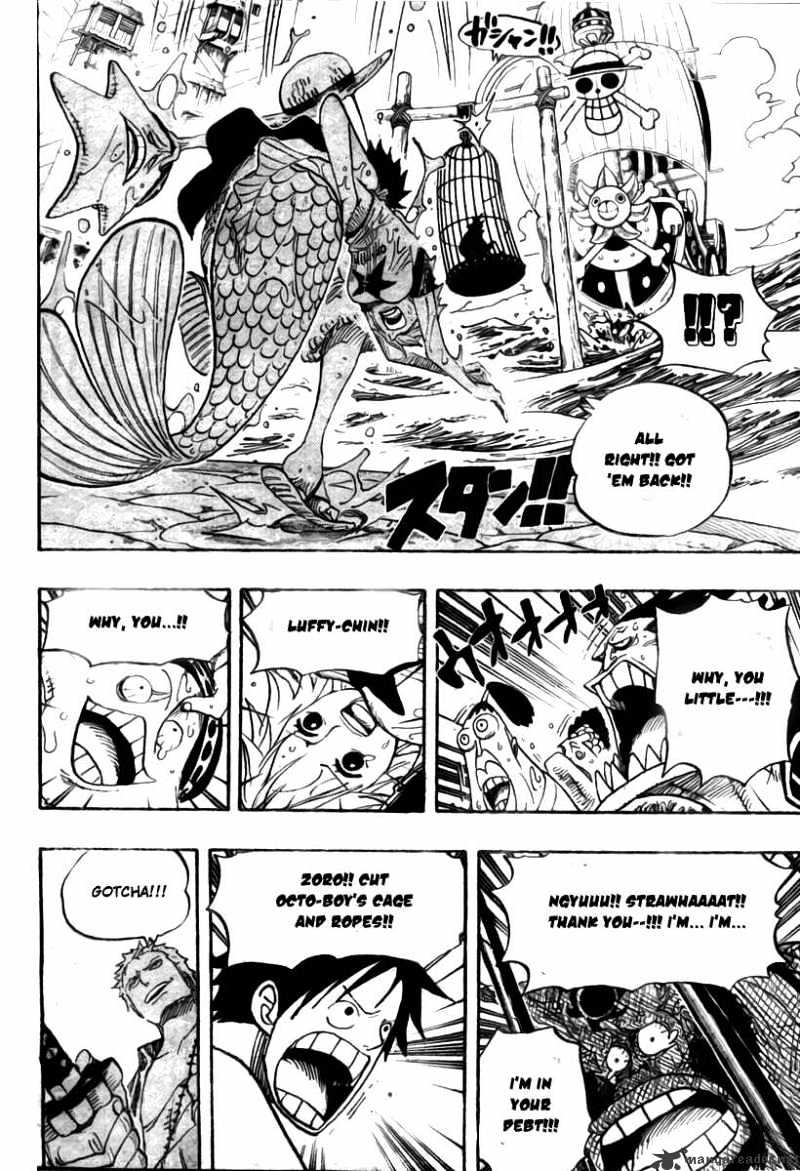One Piece, Chapter 492 - Iron-Mask Duval image 19