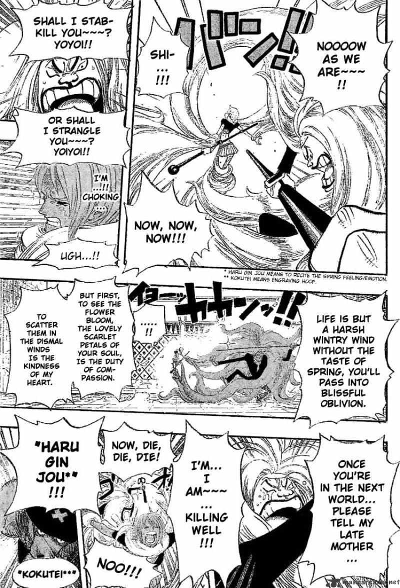 One Piece, Chapter 403 - Mr. Kishido image 09
