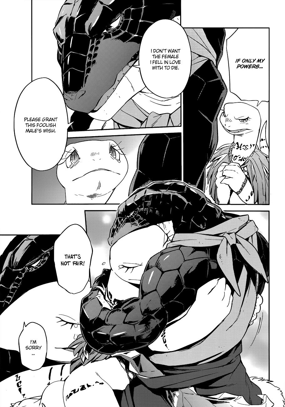 Overlord, Chapter 24 image 40
