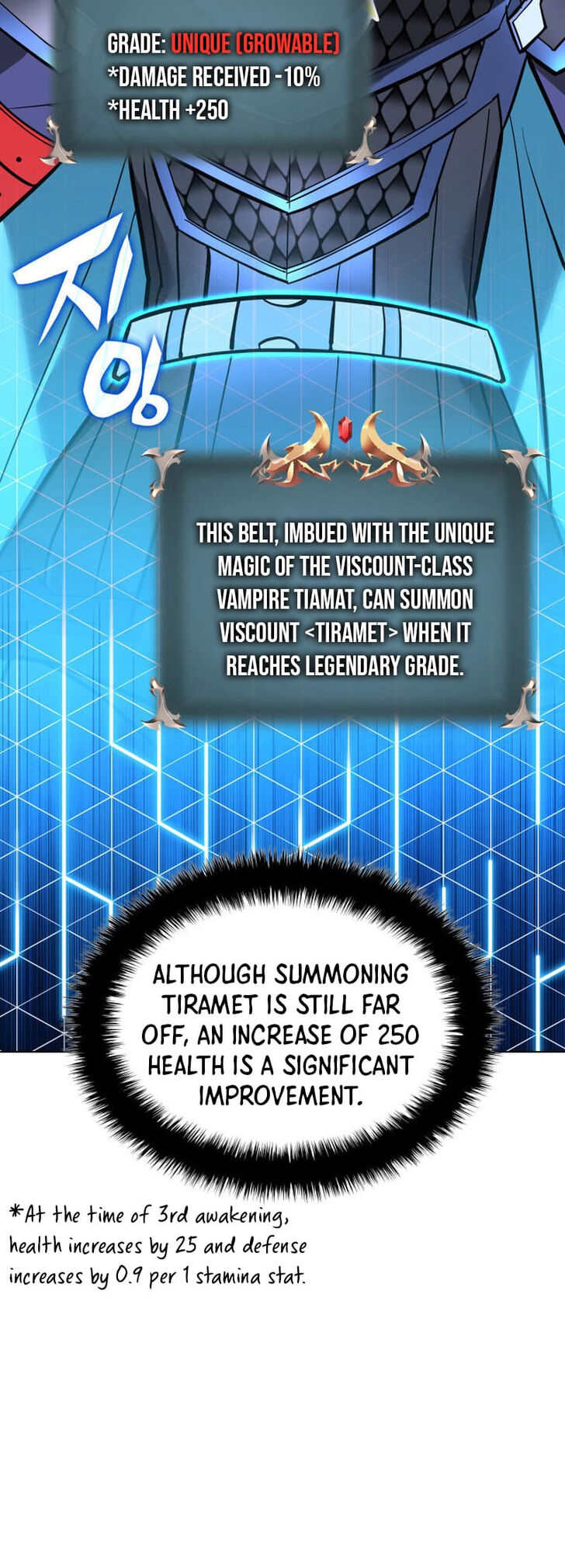 Overgeared, Chapter 227 image 03