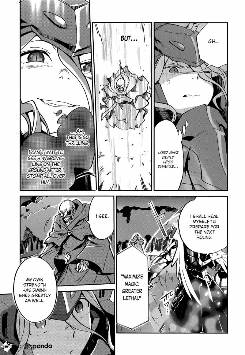 Overlord, Chapter 13 image 38