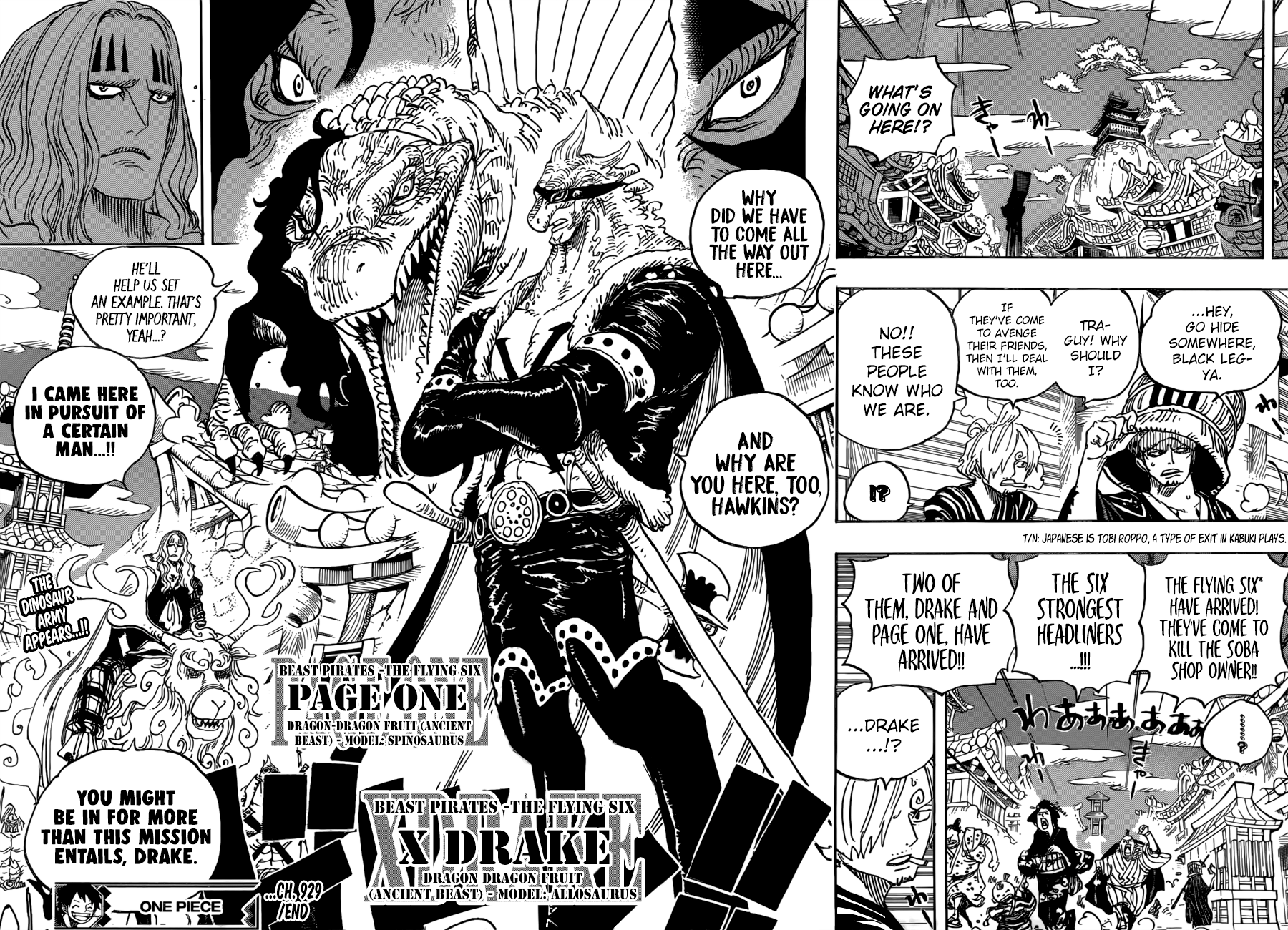 One Piece, Chapter 929 - The Shogun of The Wano Country Kurozumi Orochi image 16