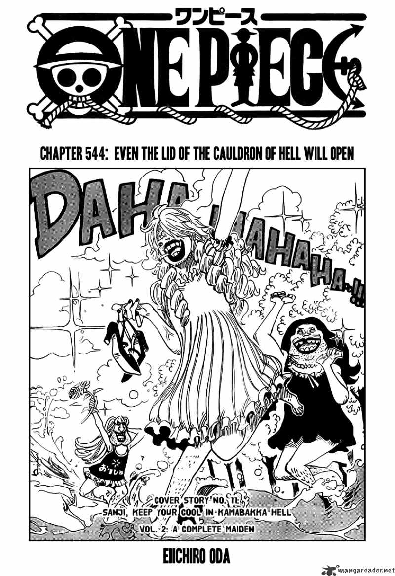 One Piece, Chapter 544 - Even Hell Has Off Days image 02