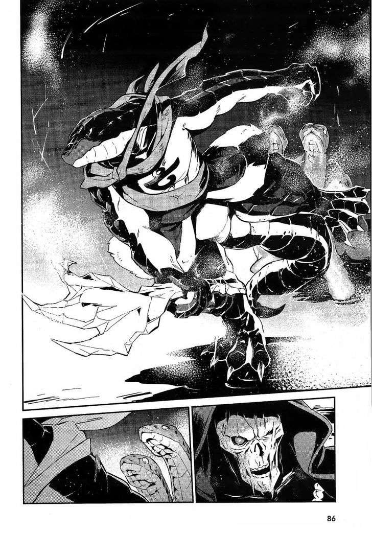 Overlord, Chapter 20 image 19