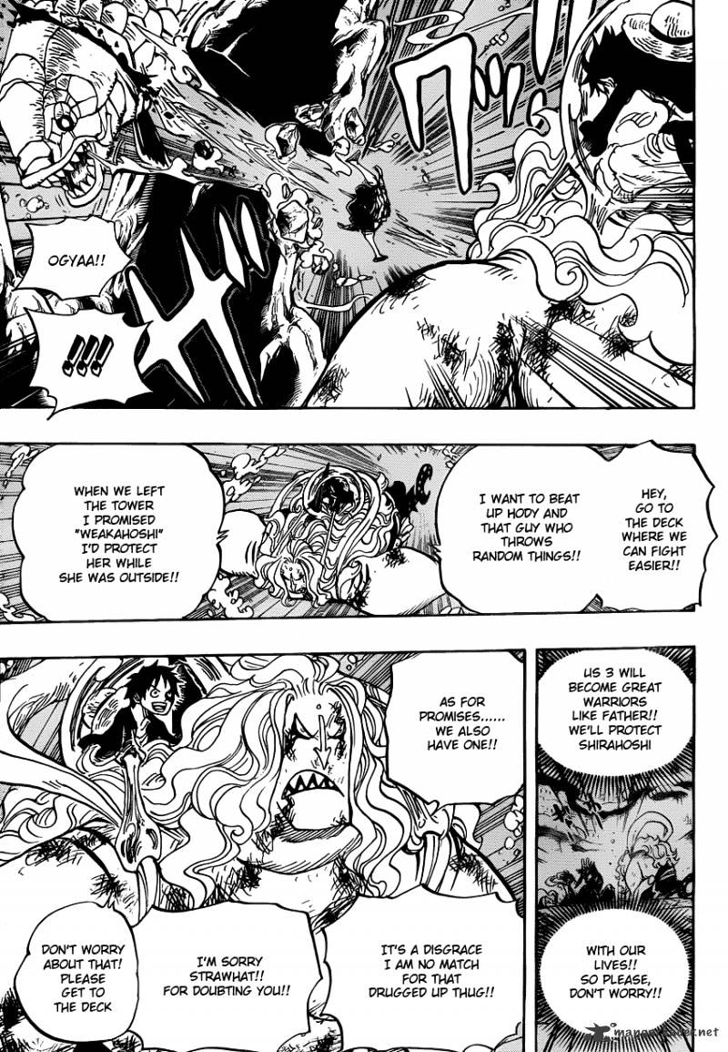 One Piece, Chapter 638 - Fleehoshi image 16
