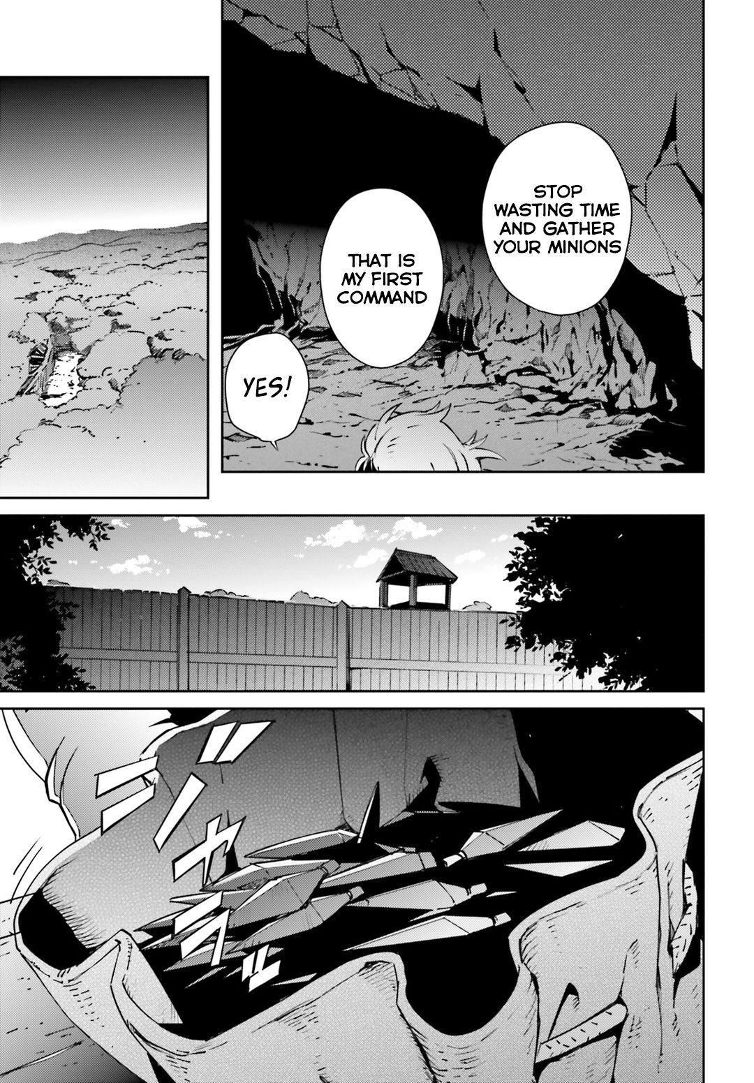 Overlord, Chapter 57.1 image 12