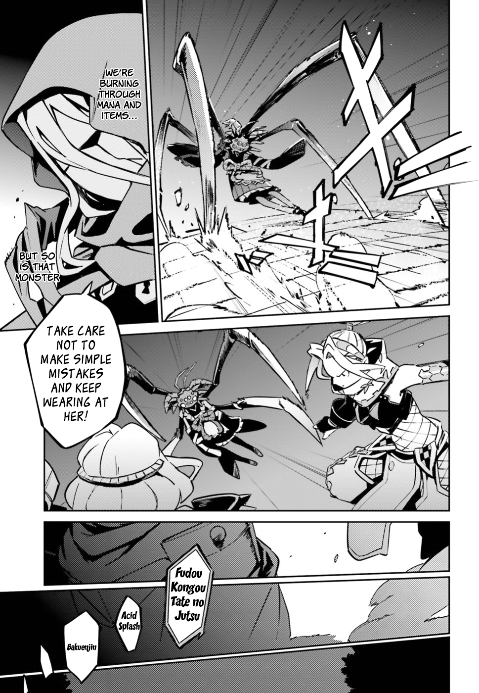 Overlord, Chapter 46 image 13