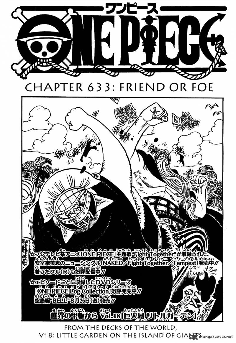 One Piece, Chapter 633 - Friend Or Foe image 01
