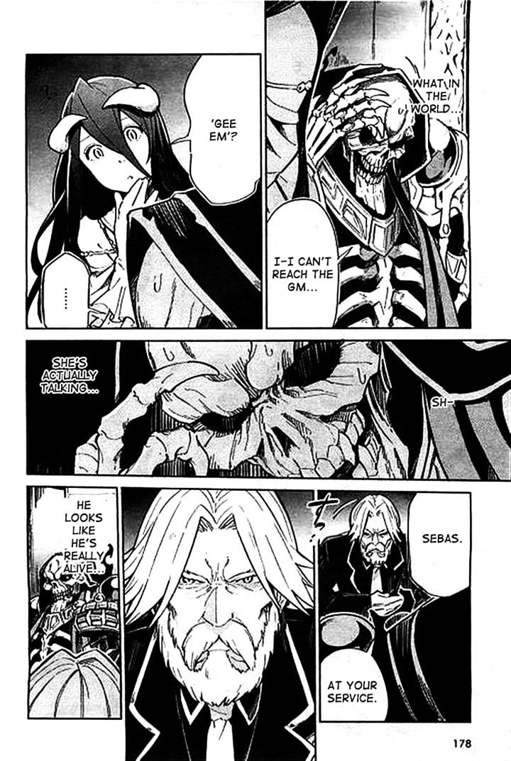 Overlord, Chapter 1 image 24