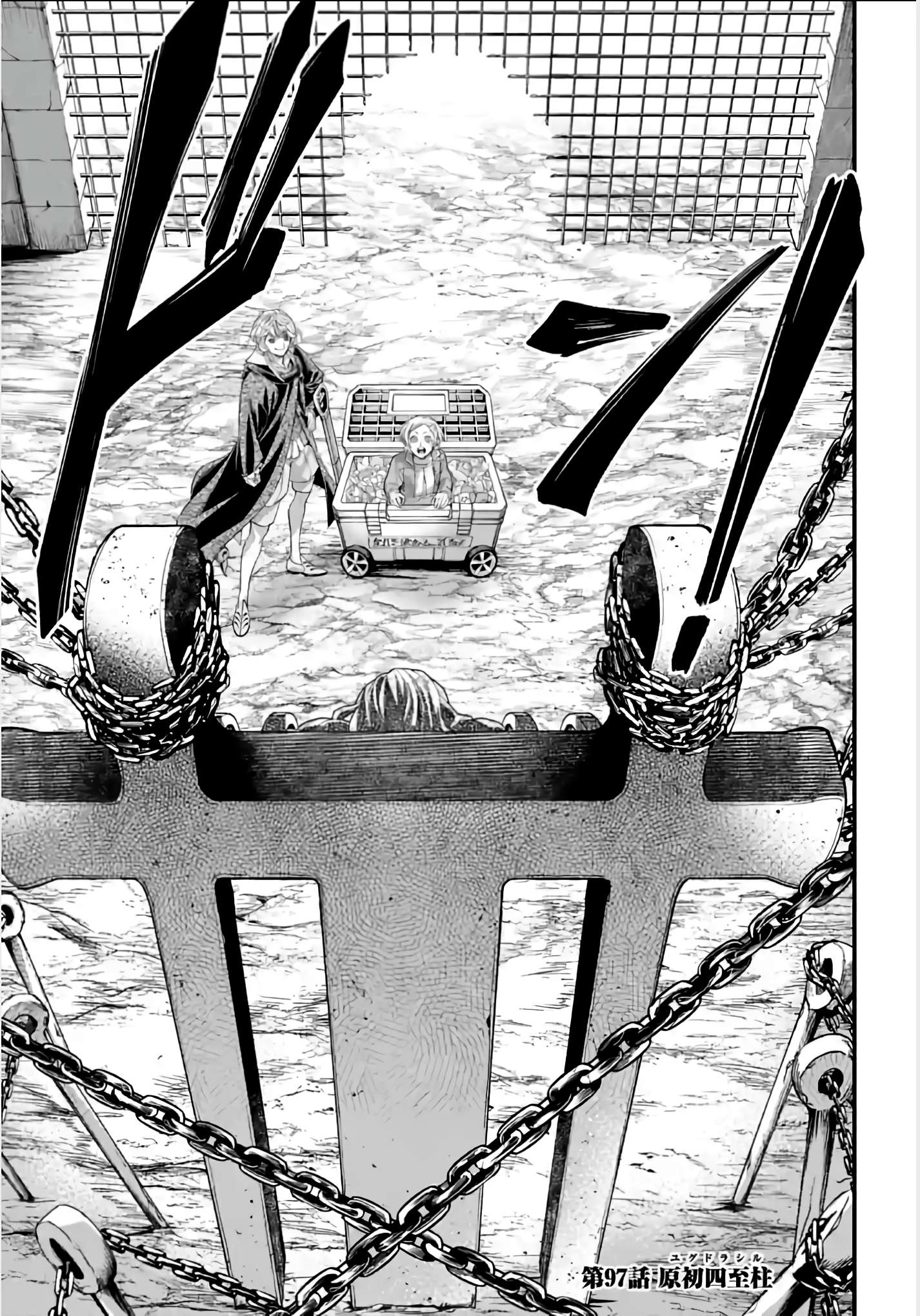 Record of Ragnarok Chapter 97 image 01