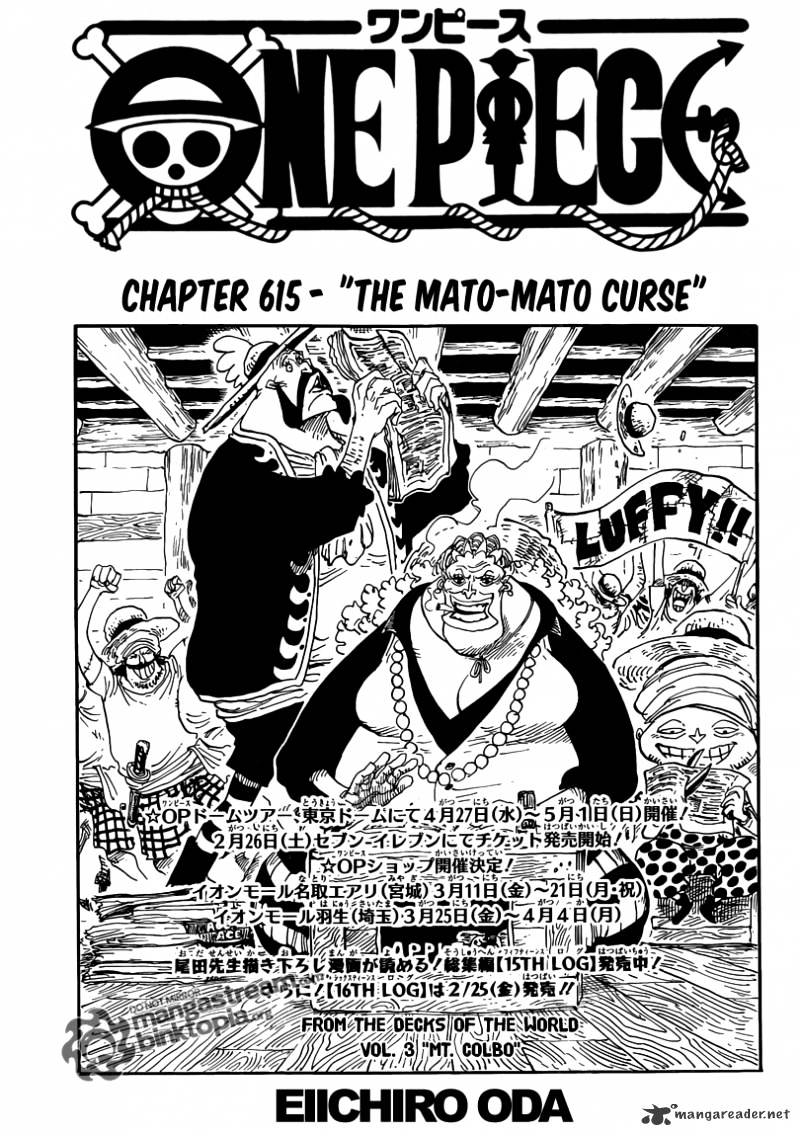 One Piece, Chapter 615 - The Mato-Mato Curse image 01